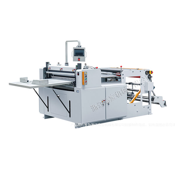 連體橫切機(jī)